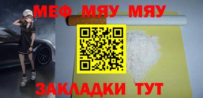 синтетический гашиш Чебоксары