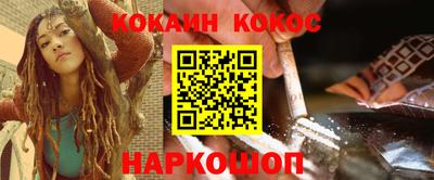 амф Чебаркуль