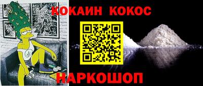 метадон Чапаевск