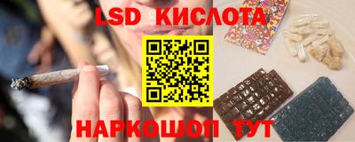 метадон Чапаевск