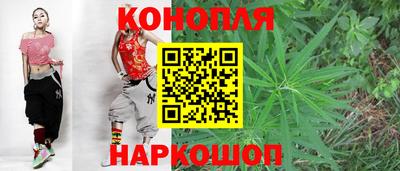 амф Чебаркуль