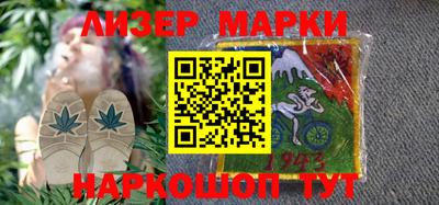 метадон Чапаевск