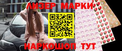 бошки Кудрово