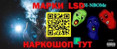 амф Чебаркуль