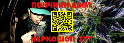 амф Чебаркуль