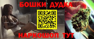 синтетический гашиш Чебоксары