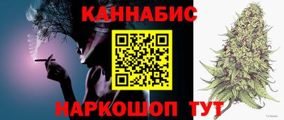 синтетический гашиш Чебоксары