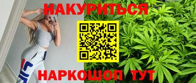 синтетический гашиш Чебоксары