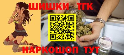 метадон Чапаевск