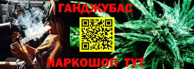 метадон Чапаевск