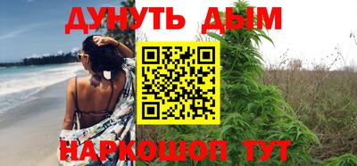 метадон Чапаевск