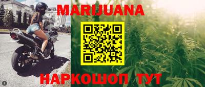 ALPHA-PVP Шелехов