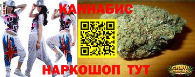 метадон Чапаевск