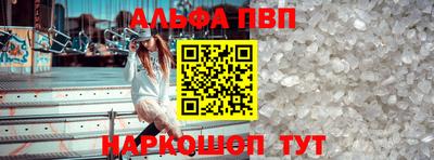 метадон Чапаевск