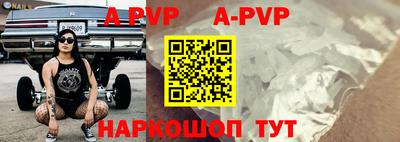 синтетический гашиш Чебоксары