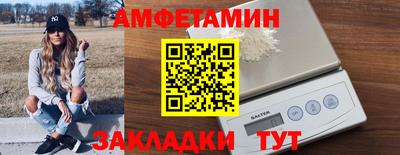 метадон Чапаевск