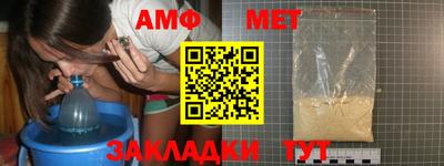 сатива Шебекино
