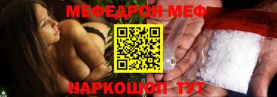 скорость Кузнецк
