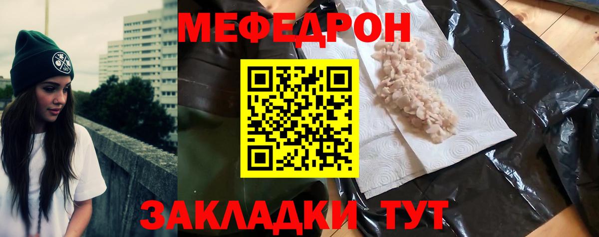  COCAIN Омск
